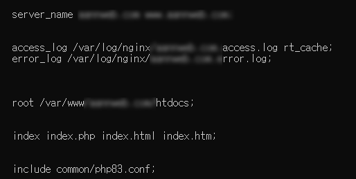 과거 복잡했던 ssl 설정 사진