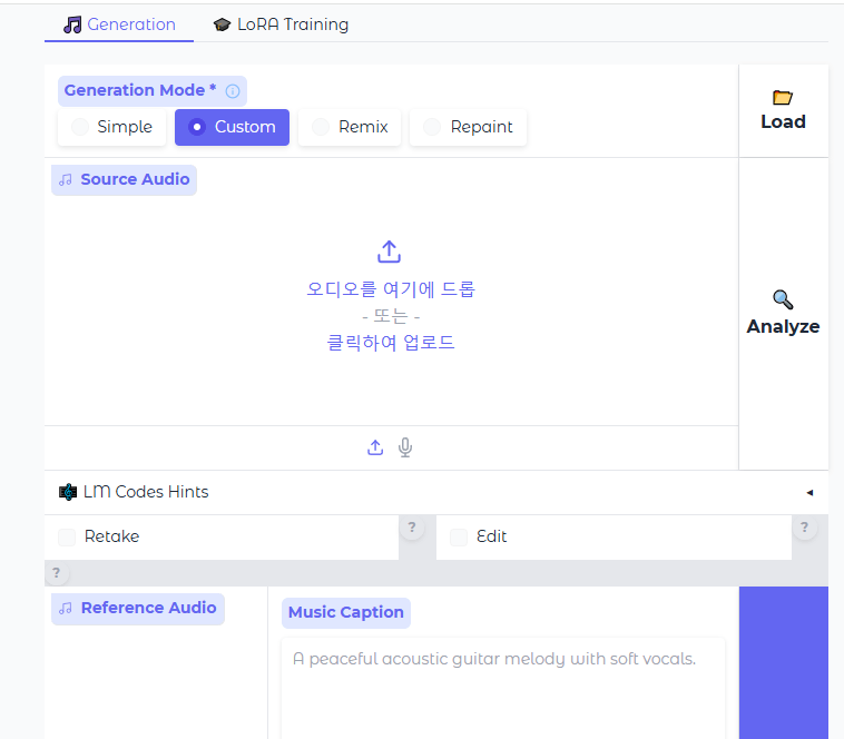 에이스 스텝 웹 ui
